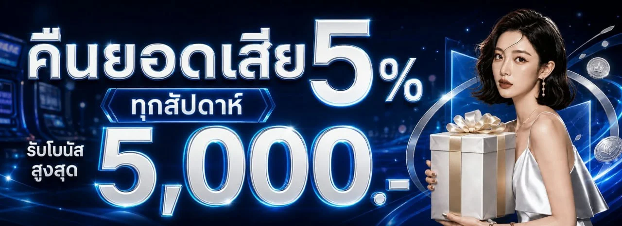 68PRO เว็บตรง คาสิโนออนไลน์ สล็อต บาคาร่า ฝากถอนออโต้