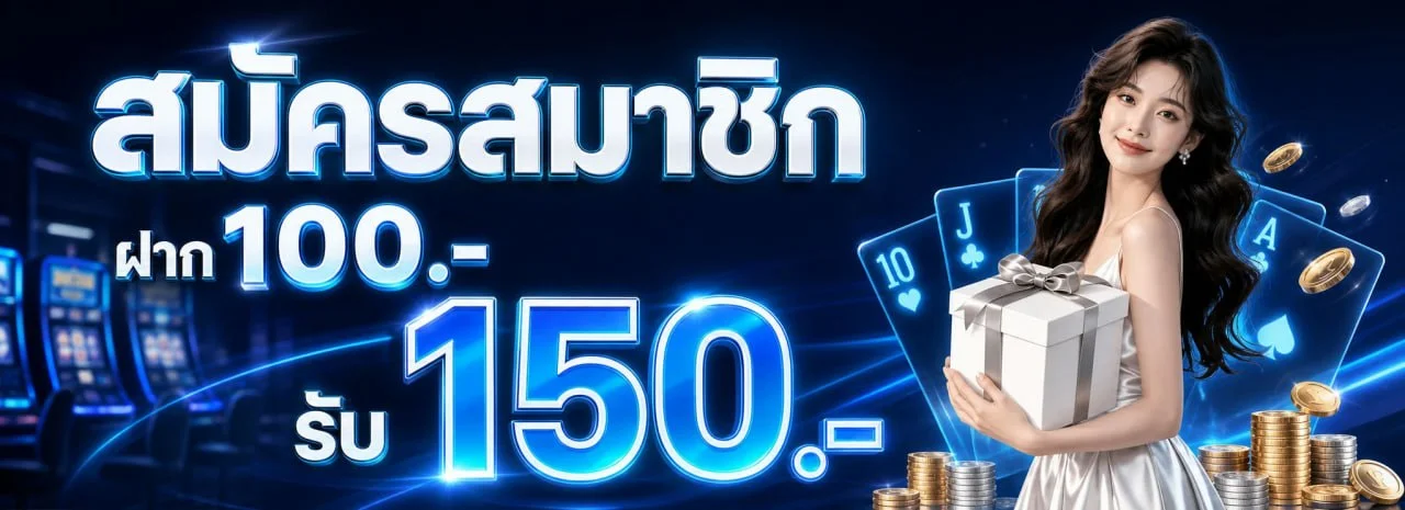 68PRO เว็บตรง คาสิโนออนไลน์ สล็อต บาคาร่า ฝากถอนออโต้